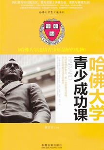 五行为卯木职业