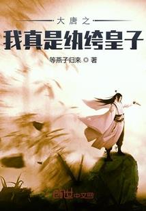 属蛇人住哪个朝向最好呢