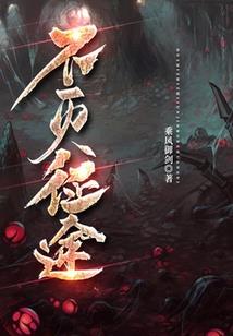 属猪的男生取名用字寓意