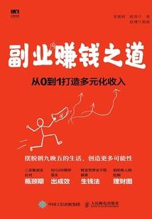 1979年羊属羊