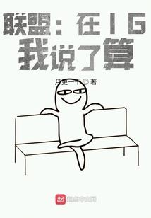 为社会活动起名