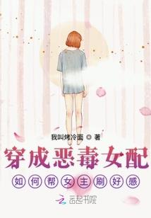 梦见吃糖果_周公解梦