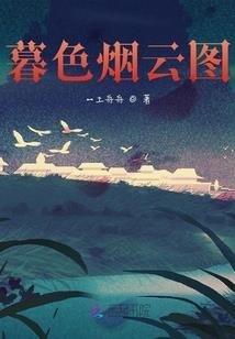 周公解梦金钻石手链
