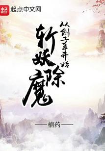 属相男羊和属相猴女婚姻