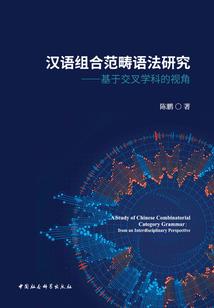 细针风水小罗盘