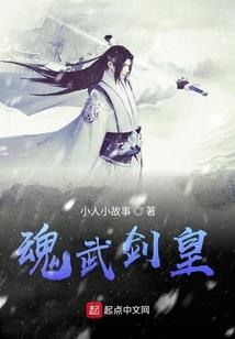 结婚注意什么属相