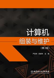 叶臻名字的含义