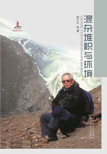 住宅窗外有厕所风水