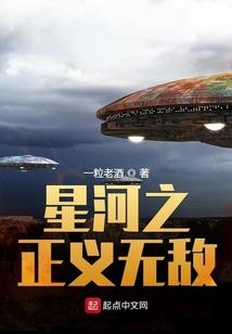 男女运气同步