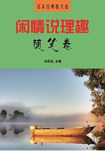 黄历吃饭吉日怎么看的