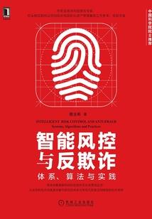 属羊的可以纹貔貅