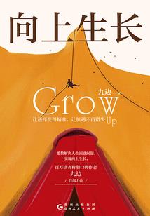 绵阳历年文科状元王珊