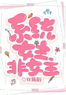 生肖女兔与生肖男马婚配