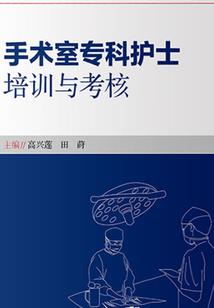 阳历年出生