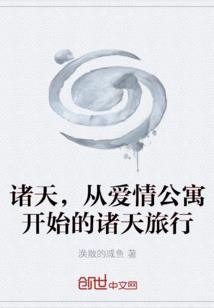 为何属猴1991