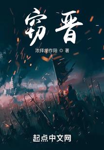 孕妇梦见小脚