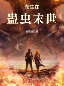 男人为什么容易秃顶