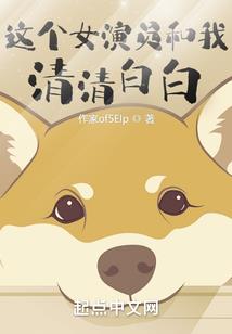 中医五行治疗面瘫