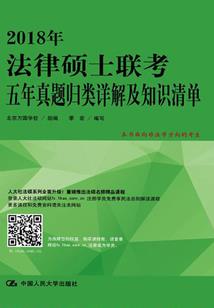 卡片游戏运气