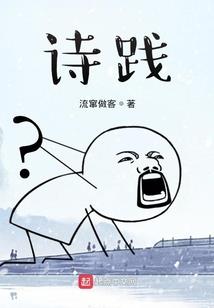 一月二十八是什么星座