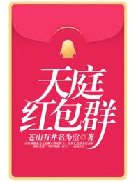 属牛的请哪个财神