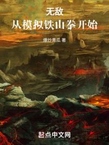 狮子座的男人决定分手