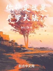 67年属羊感情