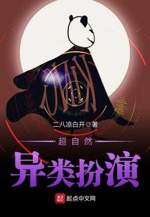 杨涛生日阴历