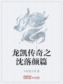 狮子阳历是几月几号生日