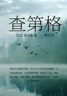 阴历转阳历换算带星座
