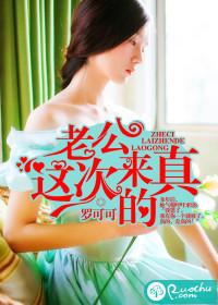 属狗的猫2013