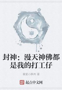属鸡名字晓