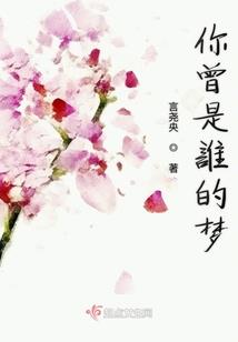 保加利亚运势2019