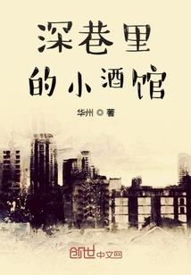 下月财运生肖运势