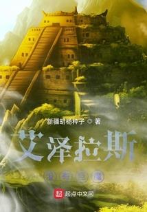 属猴的和属鸡的能合作吗