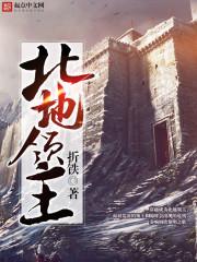 金仁煜名字含义