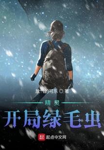 2021年属性鸡的运势