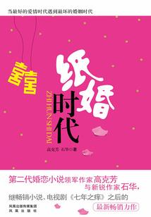 十二星座校园风人物