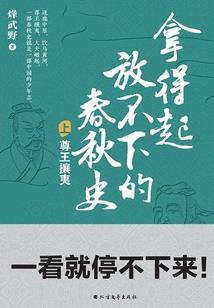 含虔诚的网名