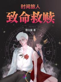 属龙金土起名