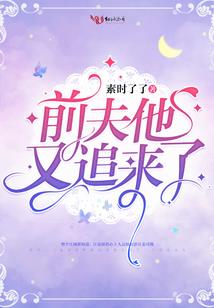农历几点算晚上啊