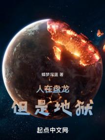 送银手链的含义