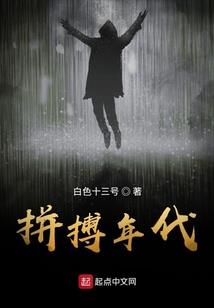 宿伞相关的网名