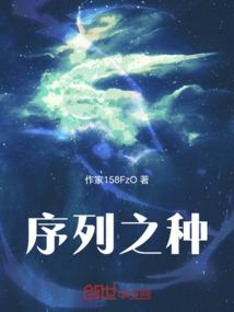 83年属兔麦玲玲