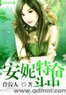 95后开公司起名