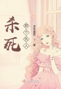 亚飞的网名