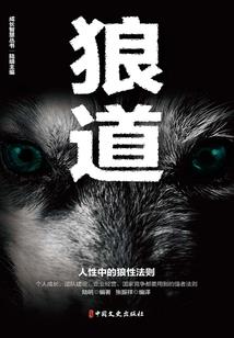 带中横线的网名大全
