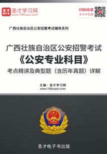 一七二五什么属相好