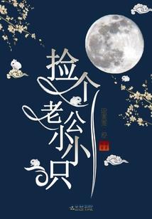 阴历腊月有31吗