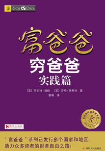 属虎女生回答问题怎么办